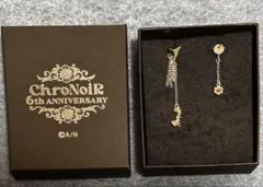 ChroNoiR 叶 イヤリング 6th ANNIVERSARY - メルカリ