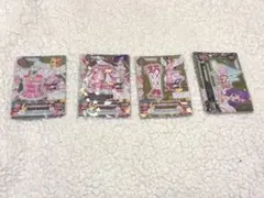 アイカツ カード 星宮いちご オーロラキス コーデ