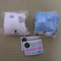 シュガーバニーズ ふわふわ巾着２ ぶちうさ・あおうさ セット シープラ限定