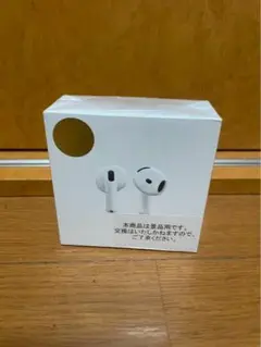 2025年最新】airpods 4の人気アイテム - メルカリ