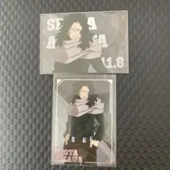 相澤消太 カード