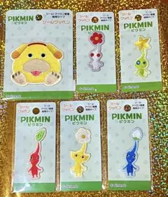【新品】PIKMINピクミン シールワッペン オッチン 赤青黄白光ピクミン