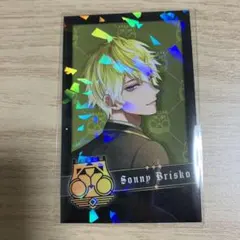 2025年最新】サニー・ブリスコーの人気アイテム - メルカリ