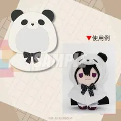 2026年最新】ドストエフスキー ぬいぐるみの人気アイテム - メルカリ
