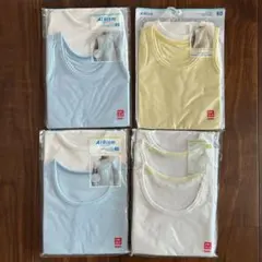 ユニクロ エアリズム AIRism メッシュ インナー 肌着 4セット 80