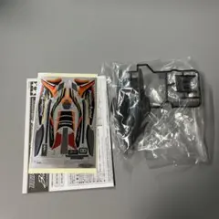 Item thumbnail for item a700d136-01c5-49cb-800f-407518ba437b