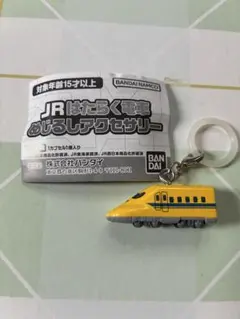 JRはたらく電車 めじるしアクセサリー