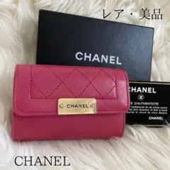 Item thumbnail for item 698a0785-a8c5-4ca6-87e3-1dcb62c89307