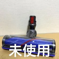 2026年最新】dyson v12 ダイレクトドライブクリーナーヘッドの人気