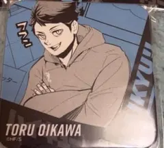 ハイキュー　 vリーグ　コースター　及川