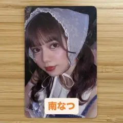 CANDY TUNE 南なつ(なったん) グッズセット CANDY TUNE【Official】 on X