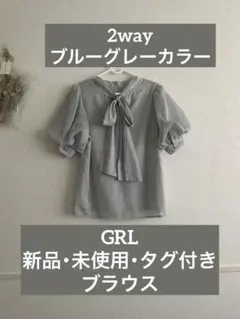 【美品】楊柳ラメシフォンリボンバルーンスリーブブラウス