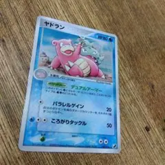 ポケモンカード ヤドン LV.10 ○ 月光の追跡 DP4 DPBP#085 - メルカリ