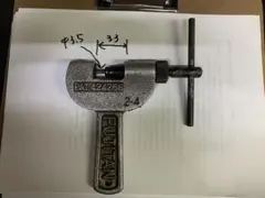 Item thumbnail for item b6aa1195-dd1d-4943-bc83-92504b535b4a