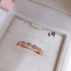 1014番ローズゴールド色ファッションリング 波状リング 6号