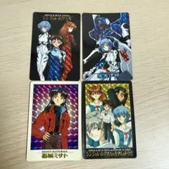 【当時物・初版あり】エヴァンゲリオン カードダス　プリズム4枚セット