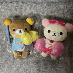 新品 あつめてぬいぐるみ リラックマ 応援 2体セット