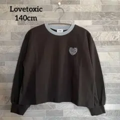 ラブトキシック(Lovetoxic)ハートバイカラー長袖Tシャツ 140