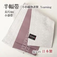 Item thumbnail for item 6b877921-1ad1-4f78-a201-f860652c3ab1