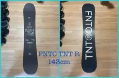 tnt