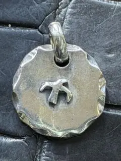 ◇感謝価格◇希少◇シルバー925タタキ×K10ホーンネックレストップ