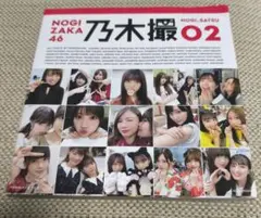 Item thumbnail for item 74b22dd4-c1dc-40c7-b68d-2a71863b17f6