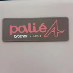 Item thumbnail for item c8cfd684-167a-4b81-a655-a1bf15a25ad1