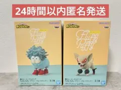 Fluffy Puffy フィギュア バクドッグ デクシープ ヒロアカ