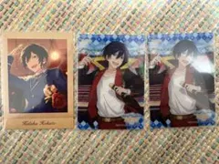 あんスタ　氷鷹北斗