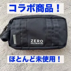 ZERO HALLIBURTONとUNITED ARROWSコラボ　カートポーチ