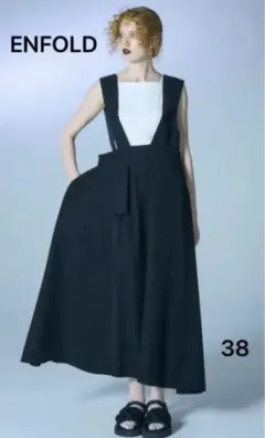 2026年最新】ENFOLD CHAIR-MOTIF JUMPER-SKIRTの人気アイテム - メルカリ
