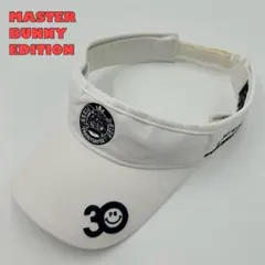【MASTER BUNNY EDITION】30th限定 サンバイザー　ゴルフ