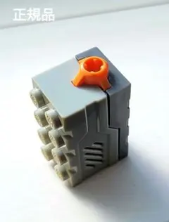 Item thumbnail for item 6eb1a691-533f-4cad-8a50-0f9fe5c4c5d9