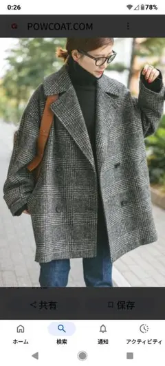 2025年最新】spick and span コートの人気アイテム - メルカリ