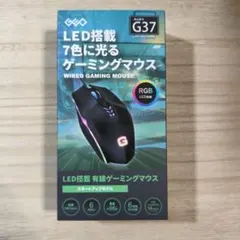 LED搭載 有線ゲーミングマウス G37のサムネイル