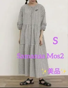 Samansa Mos2イニシャル刺繍7分袖ティアードワンピース