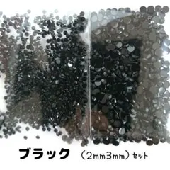 ちゃんゆん様 リクエスト 4点 まとめ商品