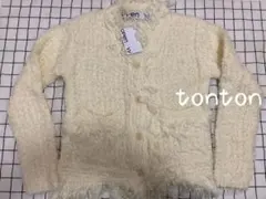 2025年最新】OPEN yy カーディガンの人気アイテム - メルカリ