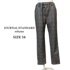 P*a様 JOURNAL STANDARD relume チェックイージースキニ