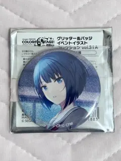 プロジェクトセカイ グリッター缶バッジ vol.31A 桐谷遥 - メルカリ