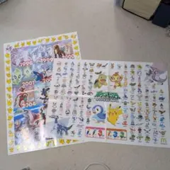ポケモン マクドナルド ハッピーセット ポスター 2枚セット