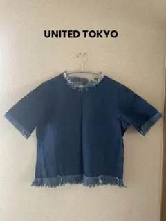UNITEDTOKYO STUDIOUS デニムフリンジシャツのサムネイル