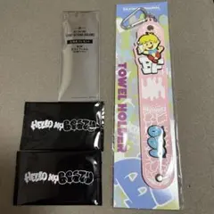 BMSGオンラインくじ Hello My 