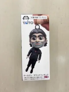 デス・ストランディング2 ドールマン サウンドフィギュア - メルカリ
