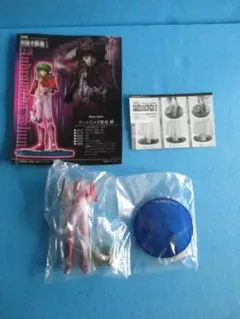 聖闘士星矢◎アンドロメダ瞬フィギュア◎聖闘士彫像セイントアガルマ