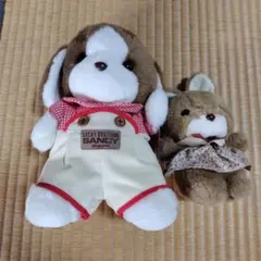 当時物 サンアロー うさぎのラッキー ぬいぐるみ 特大サイズ 約60
