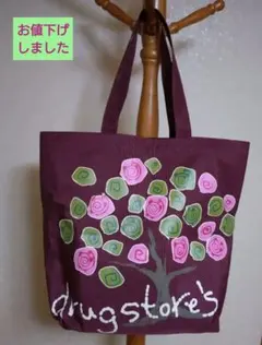 ドラッグストアーズ　drug store's トートバッグ