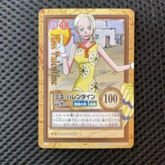 Item thumbnail for item 370f7ead-697d-4f93-b833-3748c4093c1c