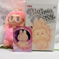 ラブブ　エナジー