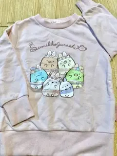 すみっコぐらし　トレーナー　110 ピンク